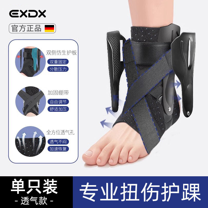 Ankle Support Brace