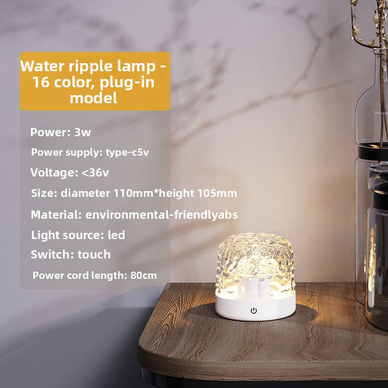 Bluetooth Speaker with Ripple Light , Creates a dynamic circular water wave visual projection for ambient lighting.
Triple Color & 16-Color Options: Offers both 3-color and 16-color variable lighting modes with smooth transitions