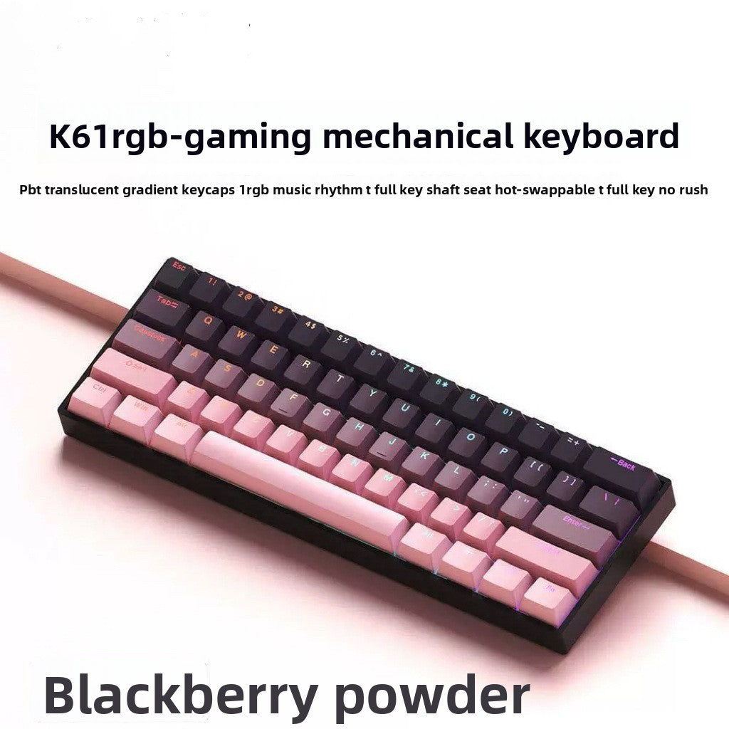 Mechanical Keyboard