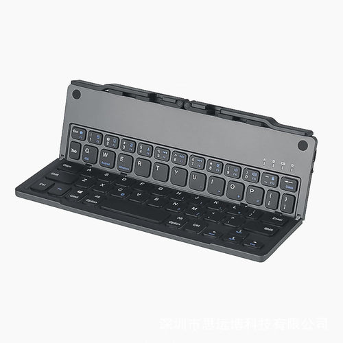 Bluetooth keyboard  Slim and lightweight for easy portability and storage