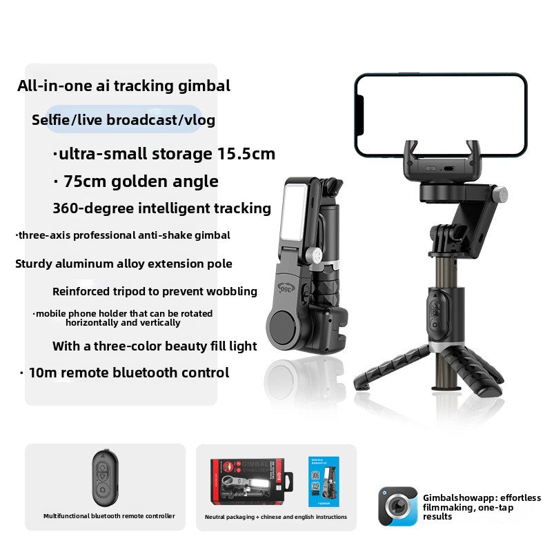 BEST Gimbal Tripod FOR YOUR BEST LIFESTYLE  133cm (C22 model) / 75cm (Q18 model)